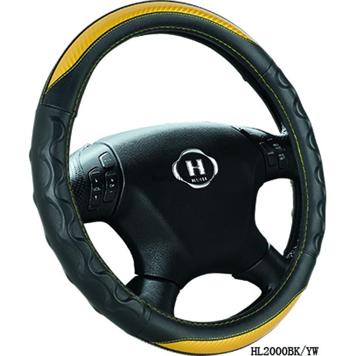 Skid Resistance Steering Wheel Cover